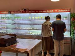 -宽尺巷鱼蛙自助火锅(虎丘钻石广场店)