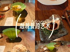 -曲廊院(东四十一条店)