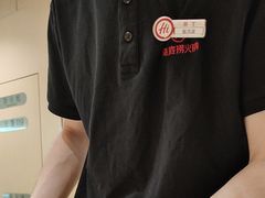 -海底捞火锅(中山路天主教堂店)