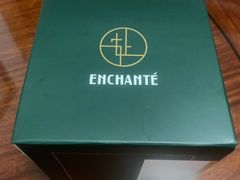 -安上烘焙 ENCHANTE(世纪汇店)