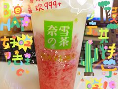 霸气芝士玫瑰草莓覆盆子-奈雪的茶(天河城店)