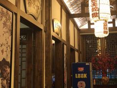 -杨记隆府(白象街店)