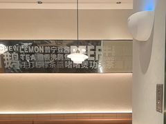 -潮界(凯德晶萃店)