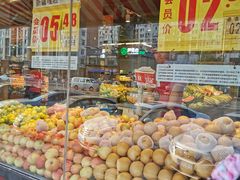 -果多美(纪家庙店)