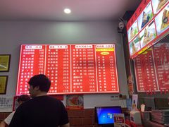 -东街钟楼肉粽(总店)