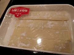 -蝎王府羊蝎子(天通苑店)