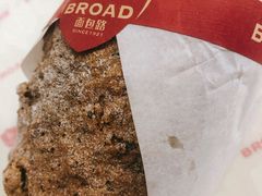 核桃布里奥斯-BREAD WAY面包路·欧式面包(龙湖时代D馆店)