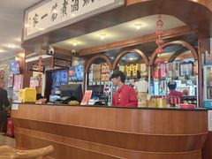 -北京小肠陈饭庄(方庄店)