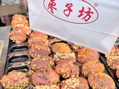 -紫阳古街