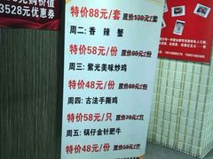 -紫光园(顺义店)