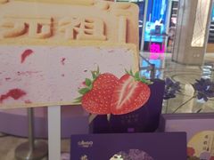 -杭州西湖银泰百货