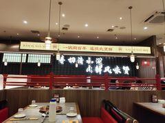 -侃爷南门铜锅涮肉