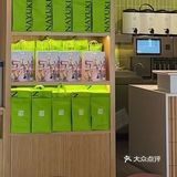 滨江奈雪的新店开业 超大波优惠来袭！