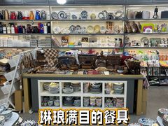 -百荣世贸商城