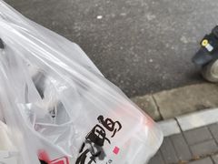 -章云板鸭(总店)