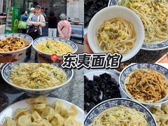 -日照海滨国家森林公园