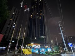 -重庆观音桥华美达安可酒店