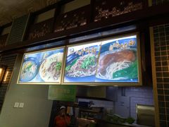 -大福来锅巴菜(古文化街店)