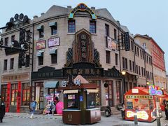 -上街里市集(悦喜客来广场店)