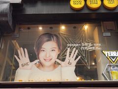 -BHC炸鸡(明洞总店)