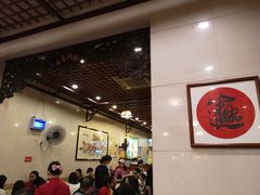 大堂-顺记冰室(宝华路店)