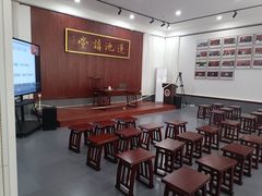 -莲池书院博物馆