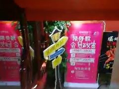 -街角等你.大连海鲜烧烤(西安路店)