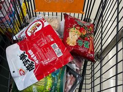 -北国超市(怀特店)