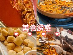 -饱嗝·泰傣厨房(国创园店)