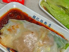 -银记肠粉(文昌北路店)