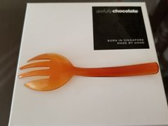 -Awfully Chocolate(来福士广场店)