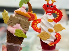 -CORNER CONE GELATO酷矿手作霜淇淋(南头古城店)
