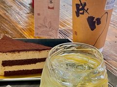 -成川茶店·潮汕工夫浓茶(万象店)