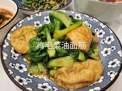 -小实惠嘉(威海路店)