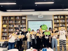 -美联英语(乐从天佑城中心)