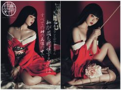 点击看大图 -持熹光年写真体验馆