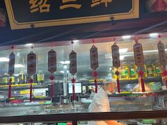 -寻宝记绍兴菜(鲁迅路店)