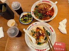 -震山堂·手工劲面(仓山万达店)