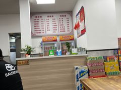 -何记酿皮店(西流湾店)