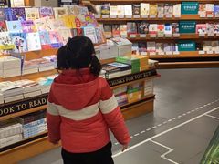 -西西弗书店&矢量咖啡(凯德晶萃广场店)