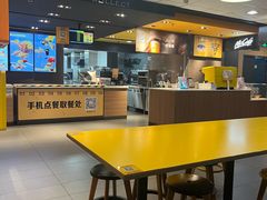 -麦当劳(伟城广场店)