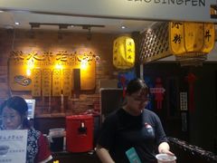 -深水井老冰粉(解放碑英利大融城店)