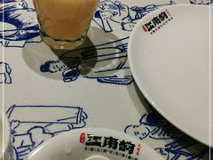 -江南韵·无锡太湖文化体验餐厅(凤凰天街店)