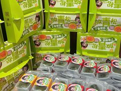 -丁香西饼屋(桂林路店)