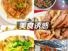 -宏兴酒店(龙游路店)