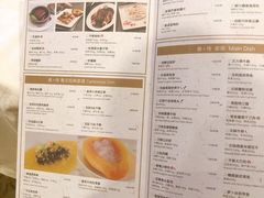 -杭州香格里拉·香宫中餐厅