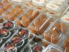 -幸福蛋糕坊(金顶街店)