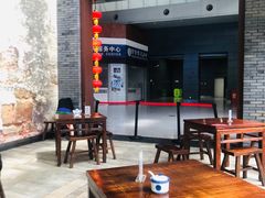 -陕西名小吃(T3航站楼一店)