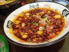 -那家老院子(云峰街店)