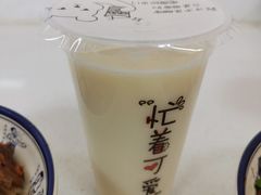 -熊腊生热干面馆(宝丰店)